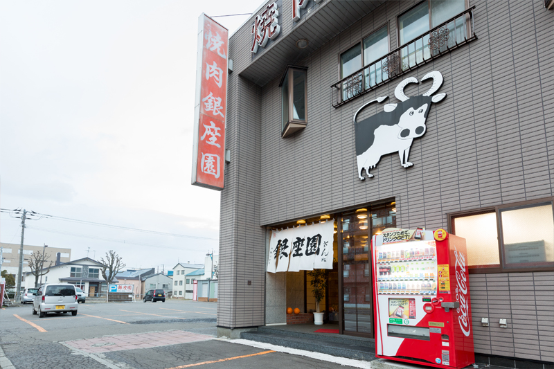 外観写真